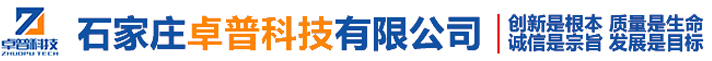 秦皇島市茂華源鋼材有限公司